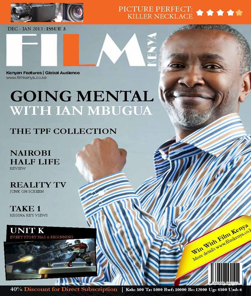 FILM KENYA magazine side cover Issue 3 December 2012