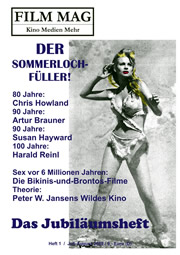 FILM MAEG magazine side cover Issue 1 July 2008