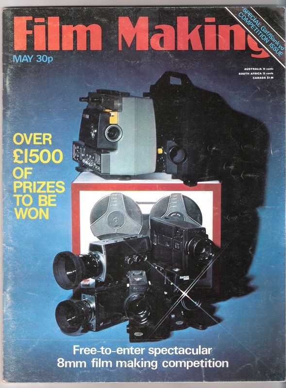 FILM MAKING magazine side cover Issue 9  Vol 9 # 5 May 1971