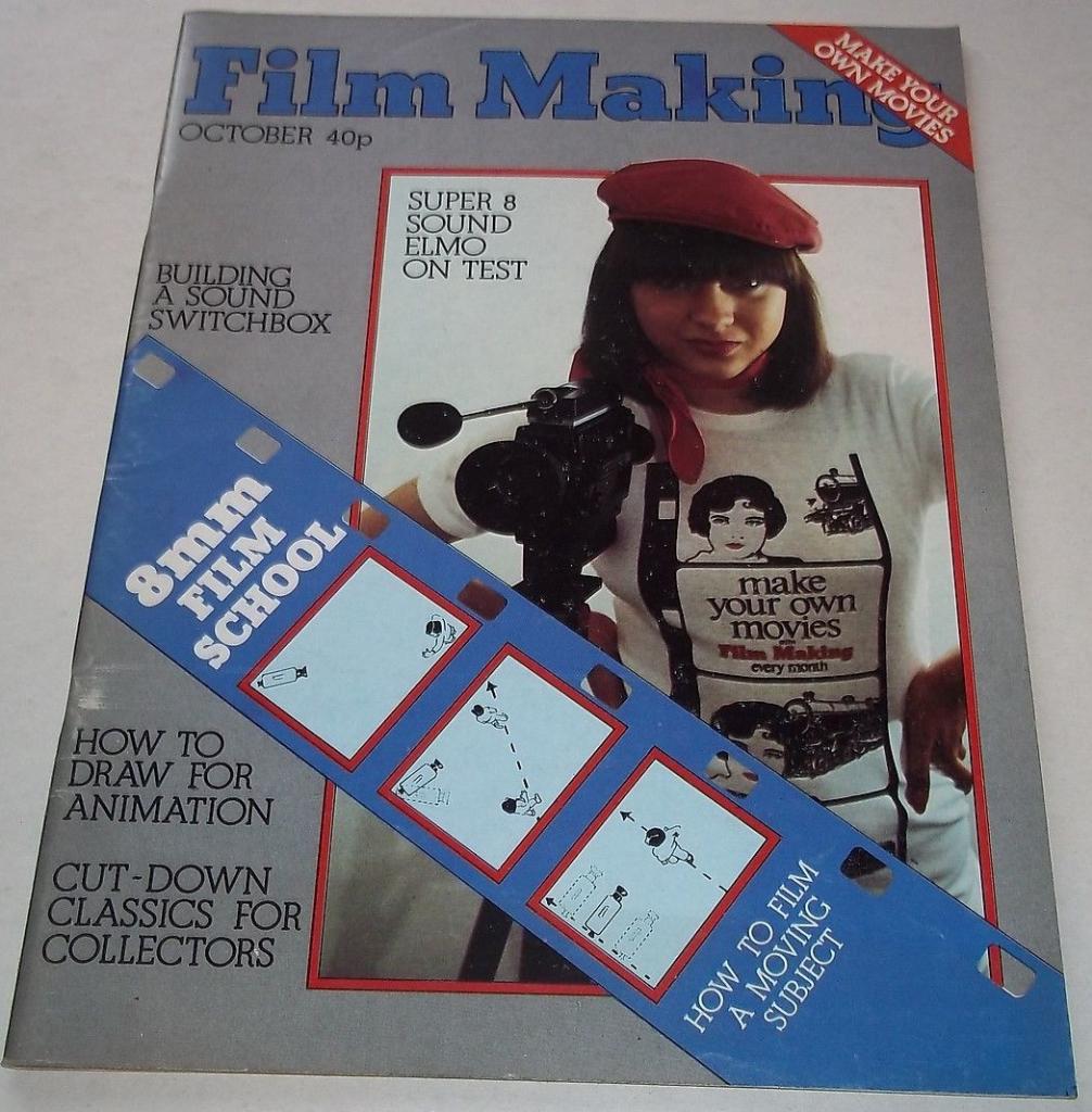 FILM MAKING magazine side cover Issue 86 October 1977