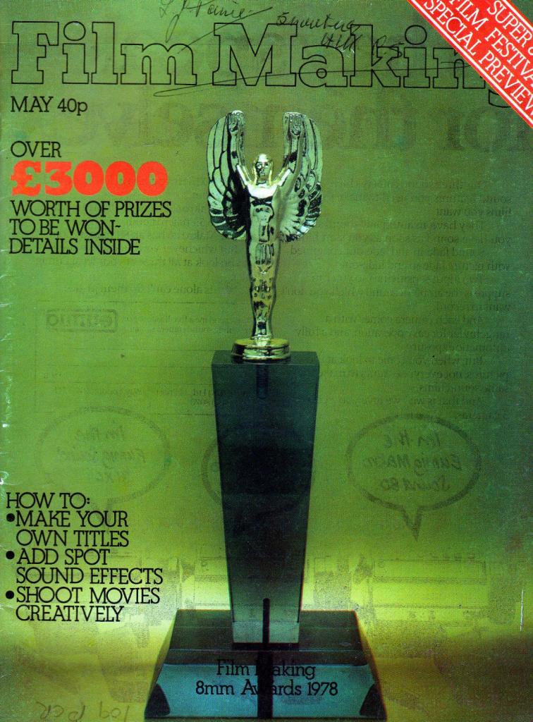 FILM MAKING magazine side cover Issue 93  Vol 16 # 5 May 1978