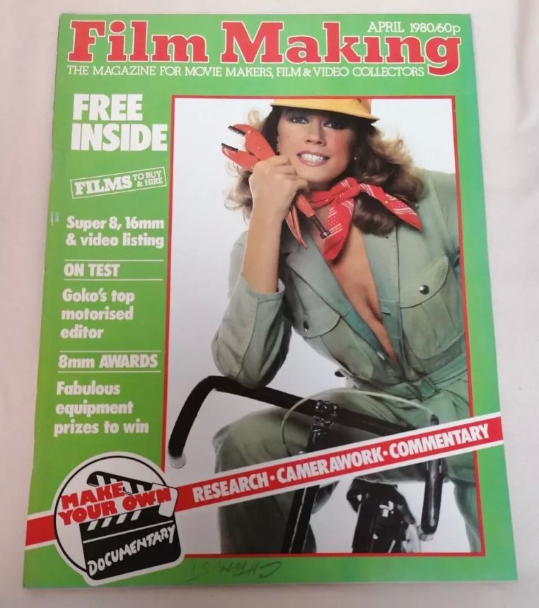 FILM MAKING magazine side cover Issue 116  Vol 18 # 4 April 1980