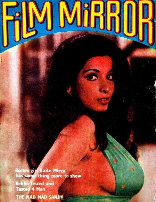 FILM MIRROR (India) magazine side cover  1975
