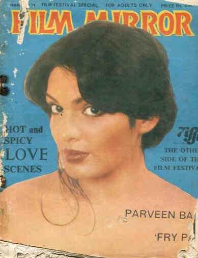 FILM MIRROR (India) magazine side cover February 1979