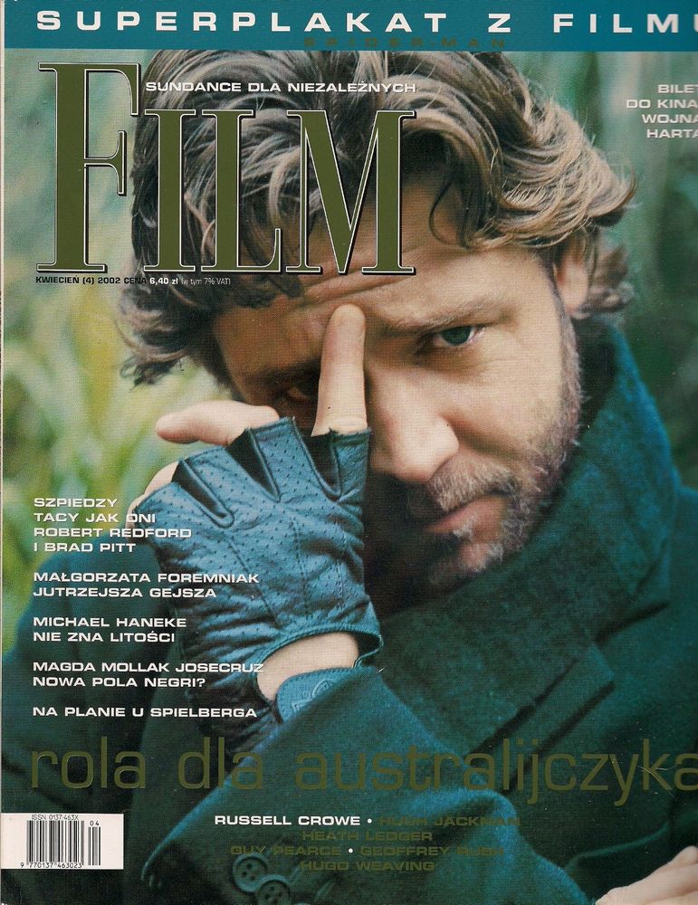 FILM (Po) magazine side cover April 2002