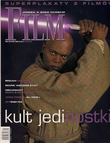 FILM (Po) magazine side cover May 2002