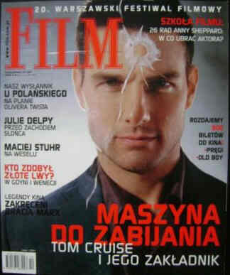 FILM (Po) magazine side cover October 2004