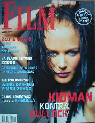 FILM (Po) magazine side cover April 2005