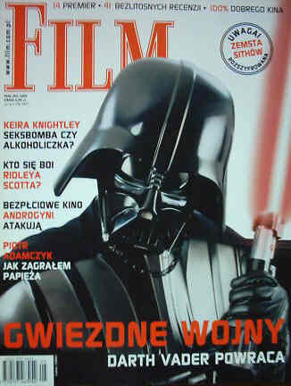 FILM (Po) magazine side cover May 2005