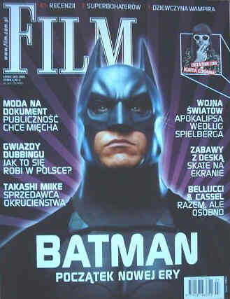FILM (Po) magazine side cover July 2005
