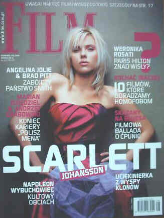 FILM (Po) magazine side cover August 2005
