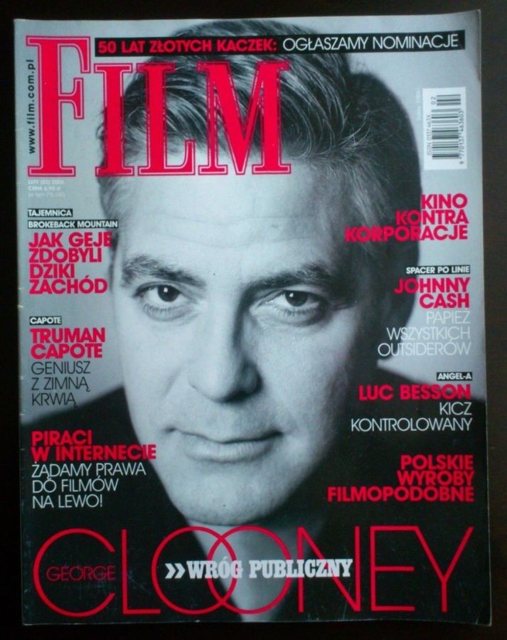FILM (Po) magazine side cover February 2006