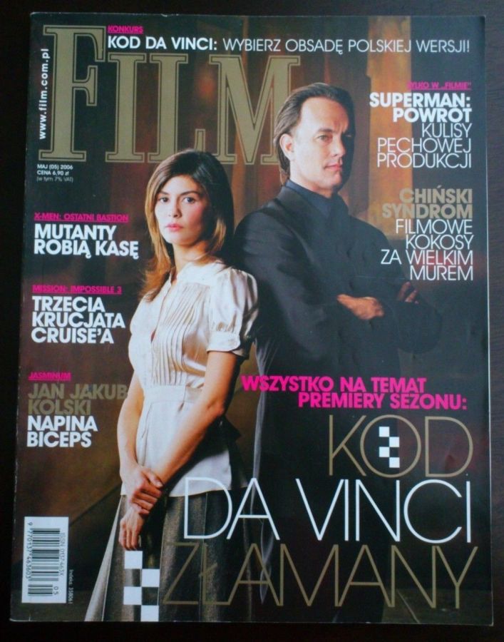 FILM (Po) magazine side cover May 2006