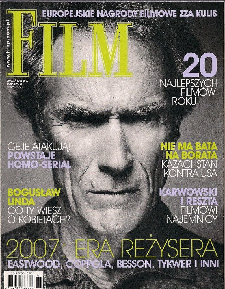 FILM (Po) magazine side cover January 2007