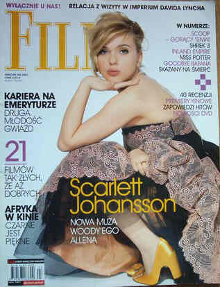 FILM (Po) magazine side cover April 2007
