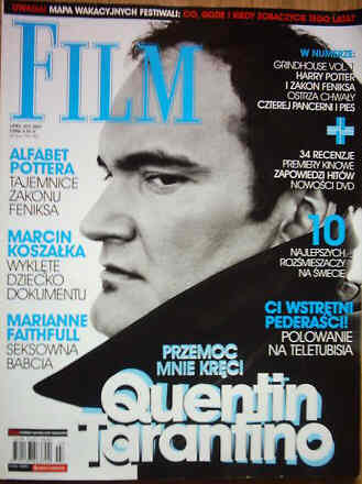 FILM (Po) magazine side cover July 2007