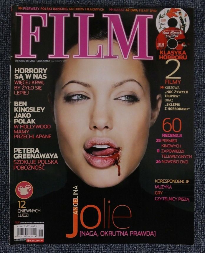 FILM (Po) magazine side cover November 2007