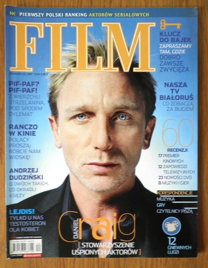 FILM (Po) magazine side cover December 2007