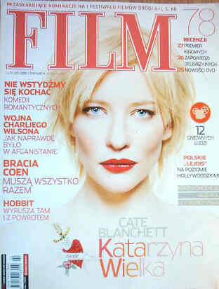 FILM (Po) magazine side cover February 2008