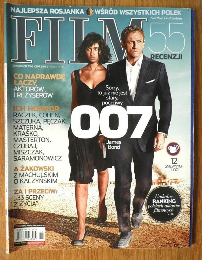 FILM (Po) magazine side cover November 2008