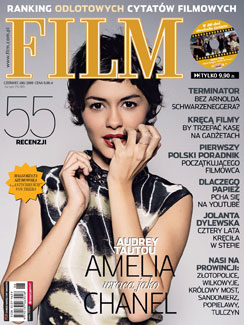 FILM (Po) magazine side cover June 2009