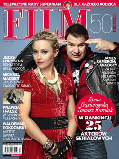 FILM (Po) magazine side cover December 2009