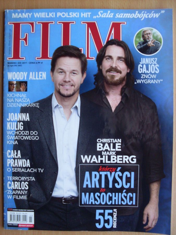 FILM (Po) magazine side cover March 2011