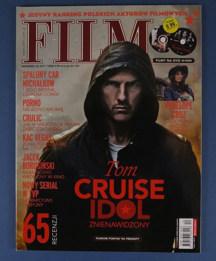 FILM (Po) magazine side cover December 2011