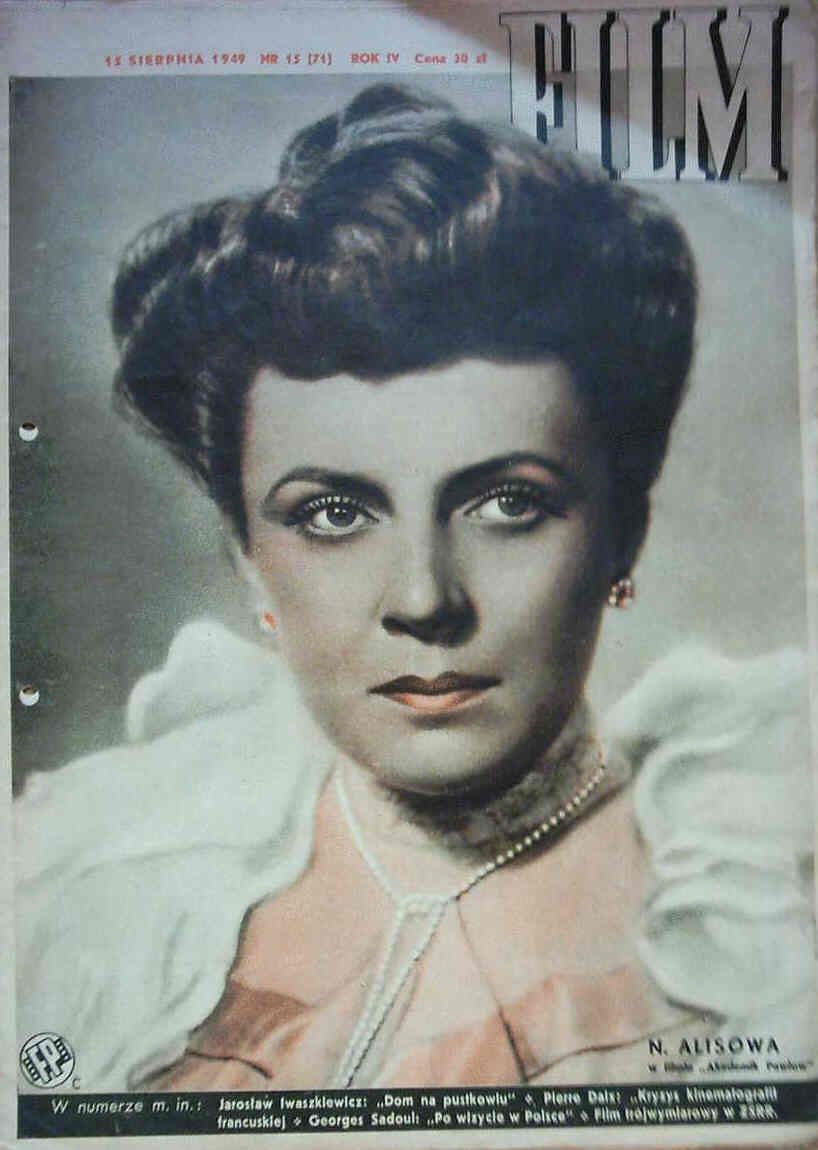 FILM (Po) magazine side cover Issue 15 15 August 1949