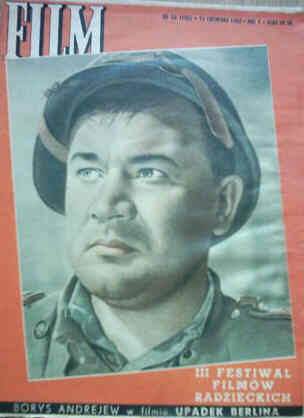 FILM (Po) magazine side cover Issue 22  1950
