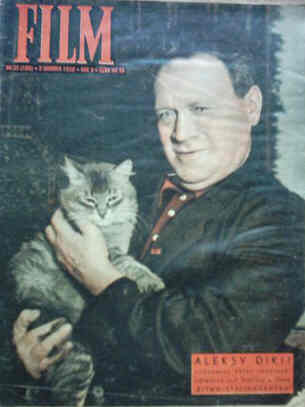 FILM (Po) magazine side cover Issue 25  1950
