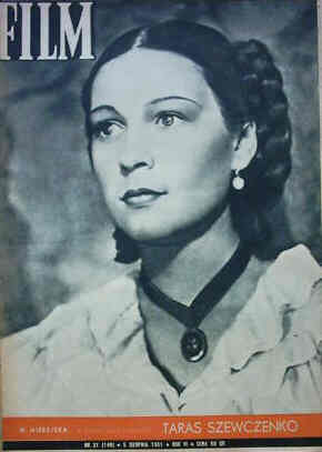 FILM (Po) magazine side cover Issue 31  1951