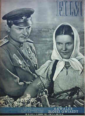 FILM (Po) magazine side cover Issue 32  1951