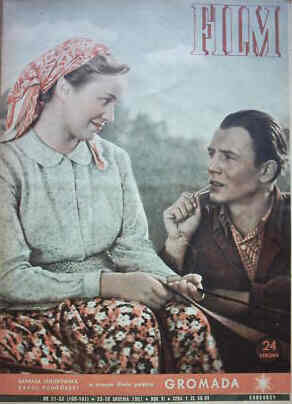 FILM (Po) magazine side cover Issue 51  1951