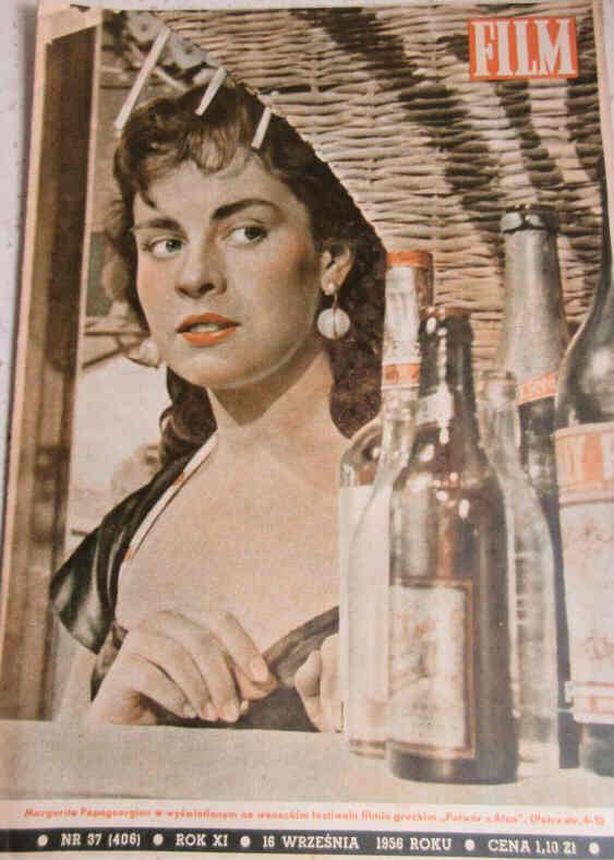 FILM (Po) magazine side cover Issue 37  1956