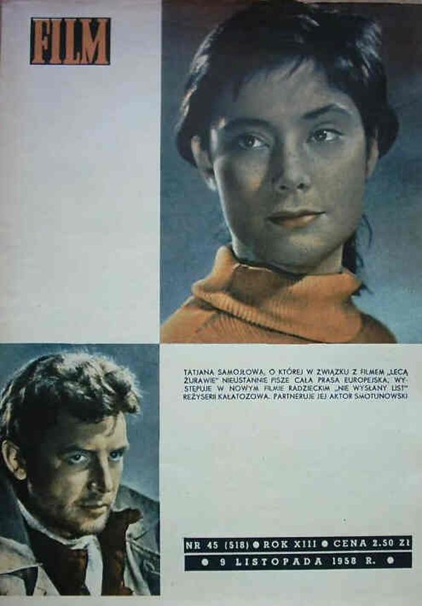FILM (Po) magazine side cover Issue 45 9 November 1958
