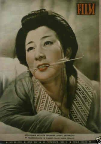 FILM (Po) magazine side cover 28 June 1959