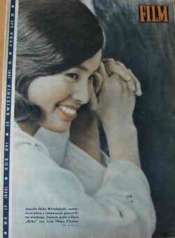 FILM (Po) magazine side cover 23 April 1961