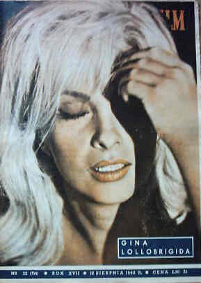 FILM (Po) magazine side cover Issue 32  1962