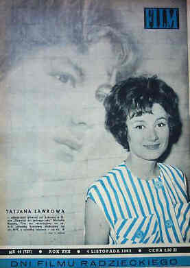 FILM (Po) magazine side cover Issue 44  1962