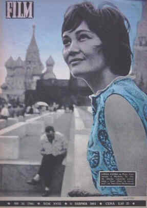 FILM (Po) magazine side cover Issue 32  1963