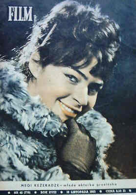 FILM (Po) magazine side cover Issue 45  1963