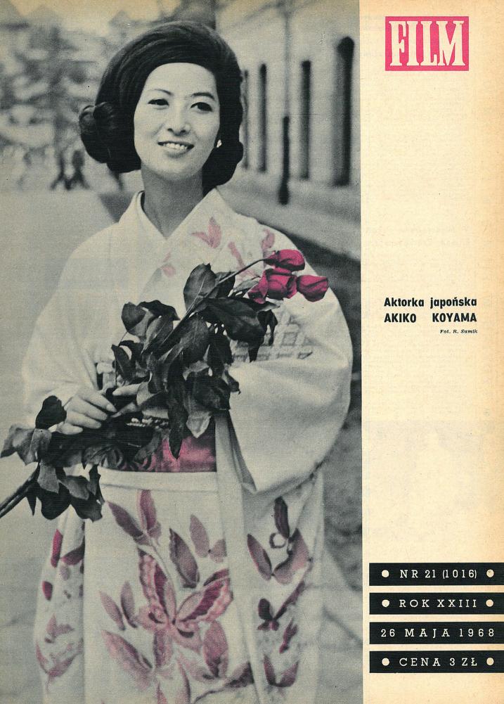 FILM (Po) magazine side cover Issue 21 26 May 1968