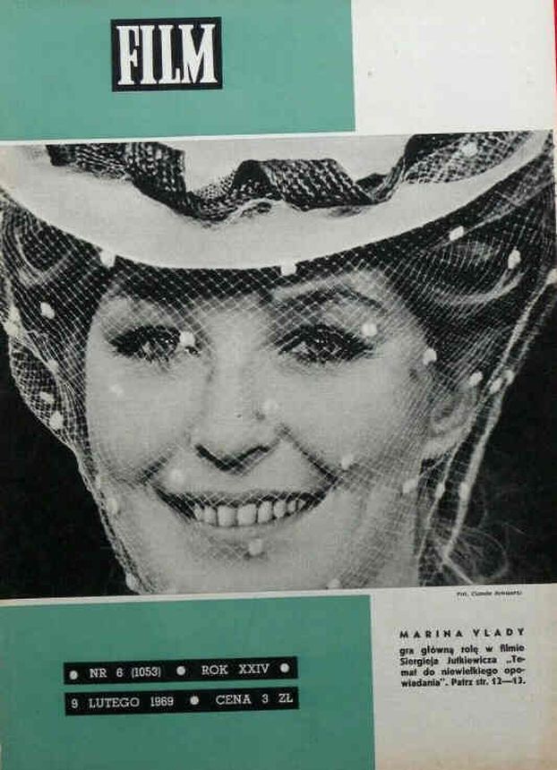 FILM (Po) magazine side cover Issue 6 9 February 1969