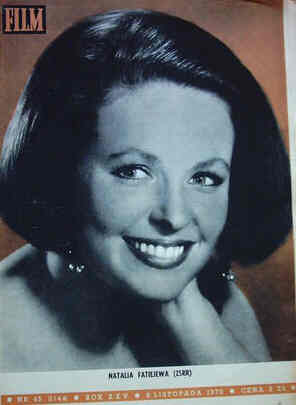 FILM (Po) magazine side cover 8 November 1970