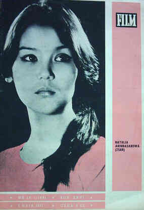 FILM (Po) magazine side cover 2 May 1971