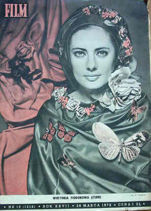 FILM (Po) magazine side cover Issue 13 26 March 1972