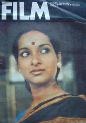 FILM (Po) magazine side cover 11 March 1979