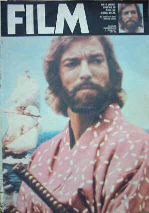 FILM (Po) magazine side cover 10 February 1985