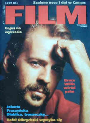 FILM (Po) magazine side cover July 1994
